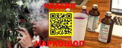 а пвп мука Будённовск