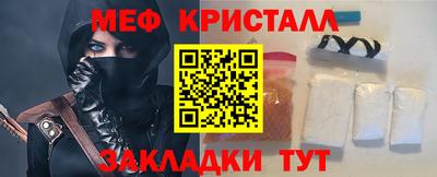 а пвп мука Будённовск