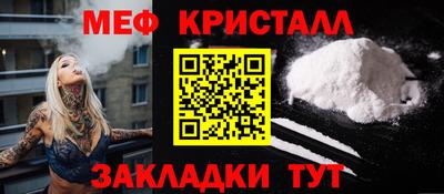 а пвп мука Будённовск