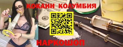 а пвп мука Будённовск