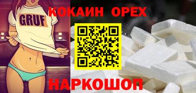 а пвп мука Будённовск