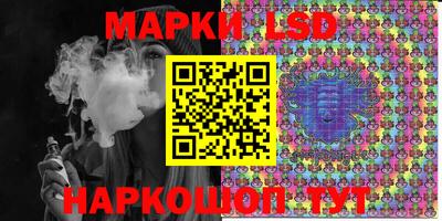 а пвп мука Будённовск