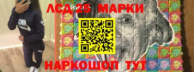 амфетамин Бузулук