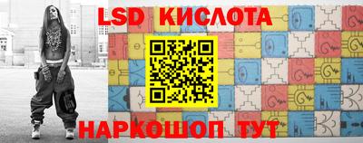 амфетамин Бузулук