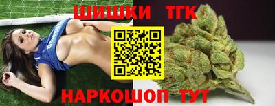 амфетамин Бузулук