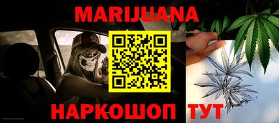 амфетамин Бузулук