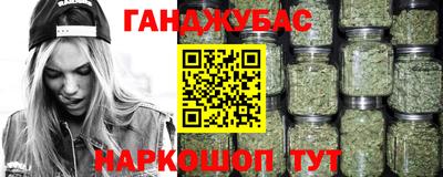 амфетамин Бузулук