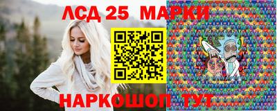 а пвп мука Будённовск