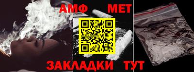 а пвп мука Будённовск
