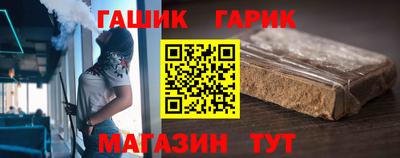 амфетамин Бузулук