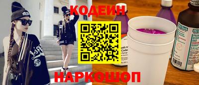 а пвп мука Будённовск