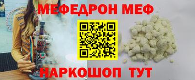 а пвп мука Будённовск