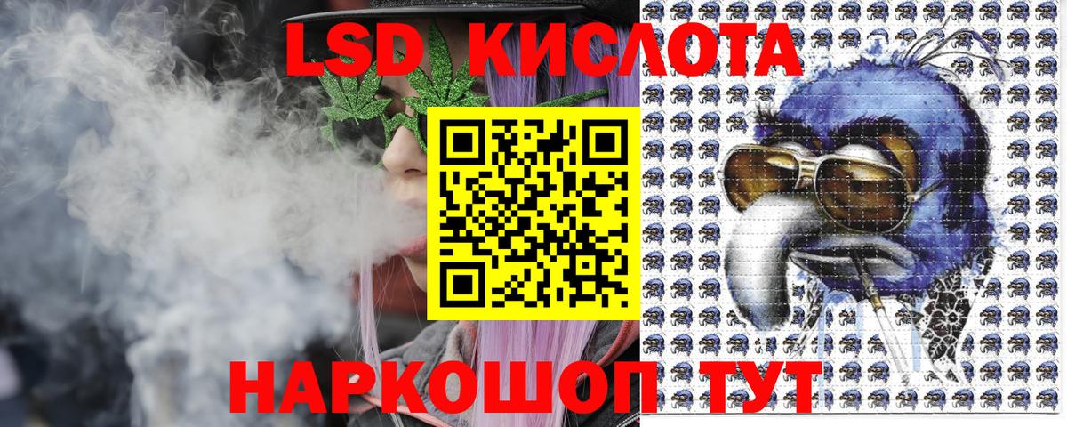 Марки N-bome 1,8мг  Вход с VPN  Борзя  Марки N-bome 1,8мг 
